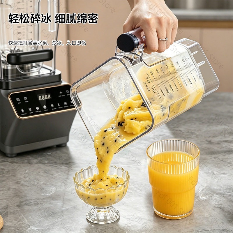 Ice Crusher Blender Multifunct - Kitchen Appliances Lowes 评论和价格