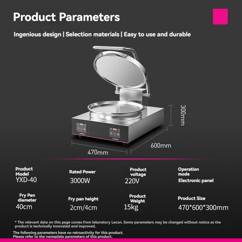 Adjustable pancake maker, high - Electric Griddle Pancake 评论和价格