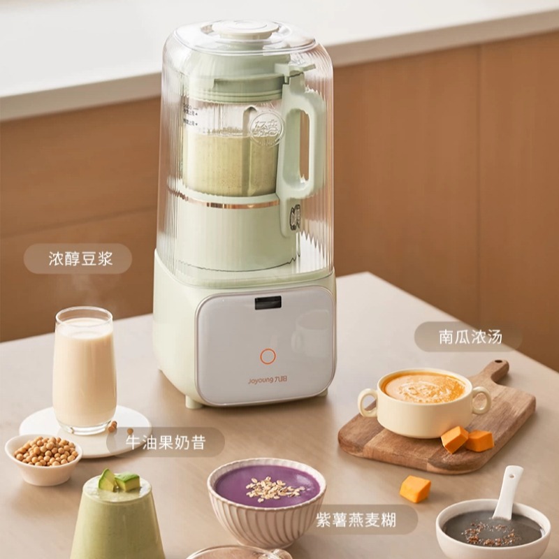 220V Household Automatic Soybe - Kitchen Appliances Lowes 评论和价格