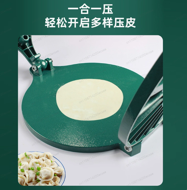 Heavy Duty Cast Iron Tortilla  - Tortilla Press Cast 评论和价格