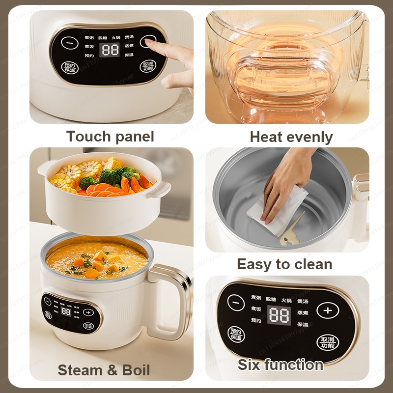 2L 110V Multi‑use Electric Pre - Kitchen Appliances Lowes 评论和价格