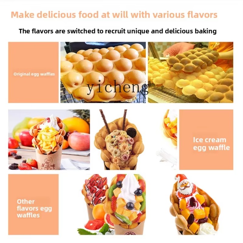 Commercial Digital Display Egg - Electric Griddle Pancake 评论和价格