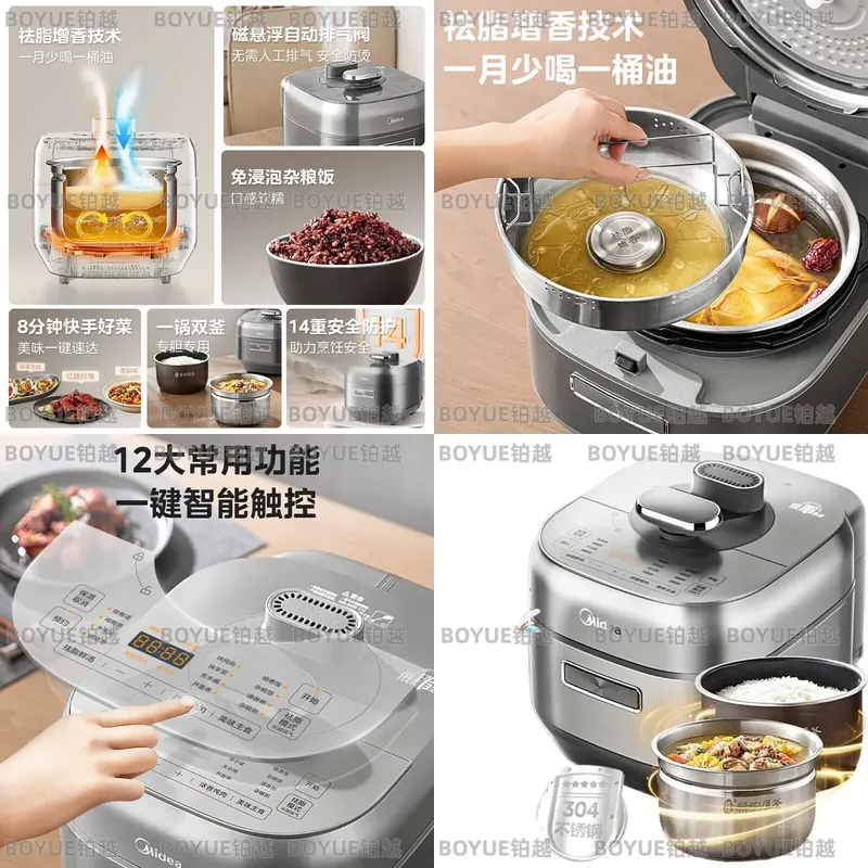 Electric Pressure Cooker Non S - Kitchen Appliances Lowes 评论和价格