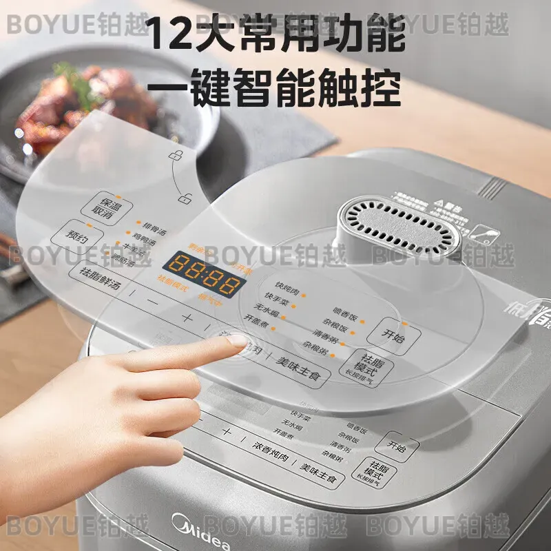 Electric Pressure Cooker Non S - Kitchen Appliances Lowes 评论和价格