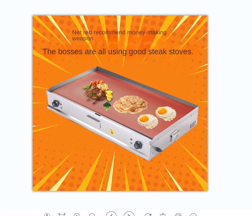 Commercial electric griddle,sc - Electric Griddle Pancake 评论和价格