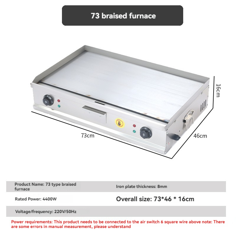 Commercial electric griddle,sc - Electric Griddle Pancake 评论和价格